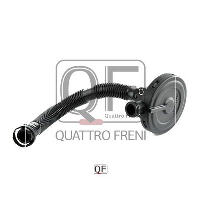Клапан - Quattro Freni QF47A00034