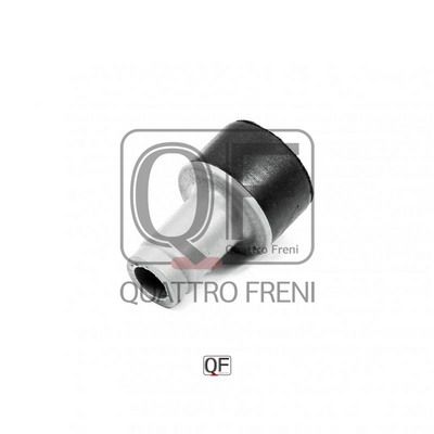 Клапан - Quattro Freni QF47A00071
