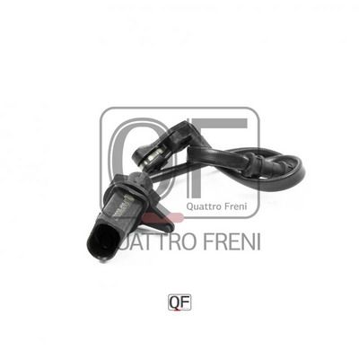Контакт - Quattro Freni QF60F00002