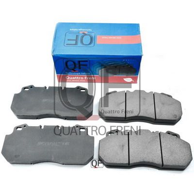 Комплект тормозных колодок - Quattro Freni QF72000