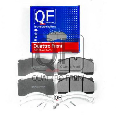 Комплект тормозных колодок - Quattro Freni QF72450