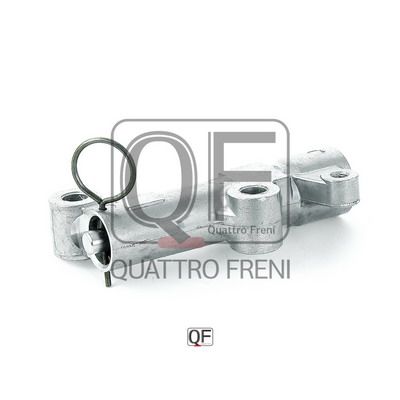 Амортизатор - Quattro Freni QF83A00022