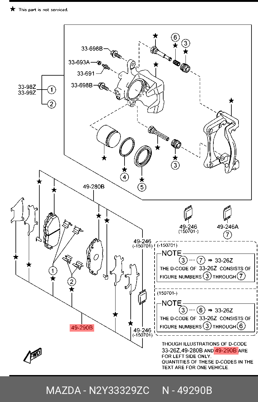 Колодки тормозные дисковые - Mazda N2Y3-33-29ZC