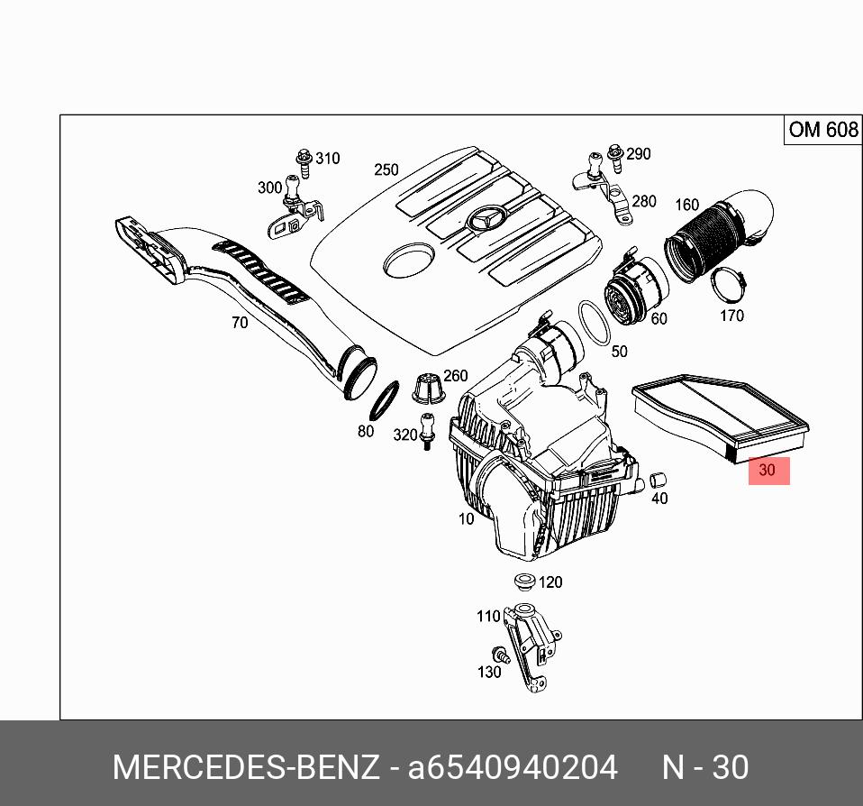 Фильтр воздушный - Mercedes A 654 094 02 04
