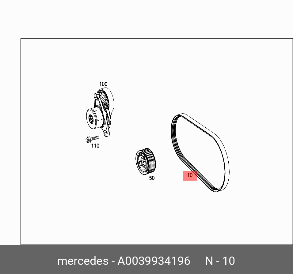 Ремень ручейковый - Mercedes A0039934196