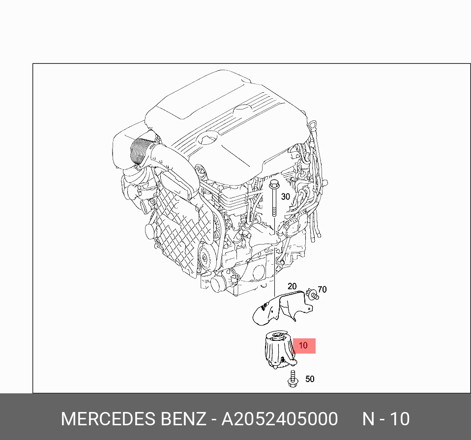 Подушка двигателя - Mercedes A 205 240 50 00