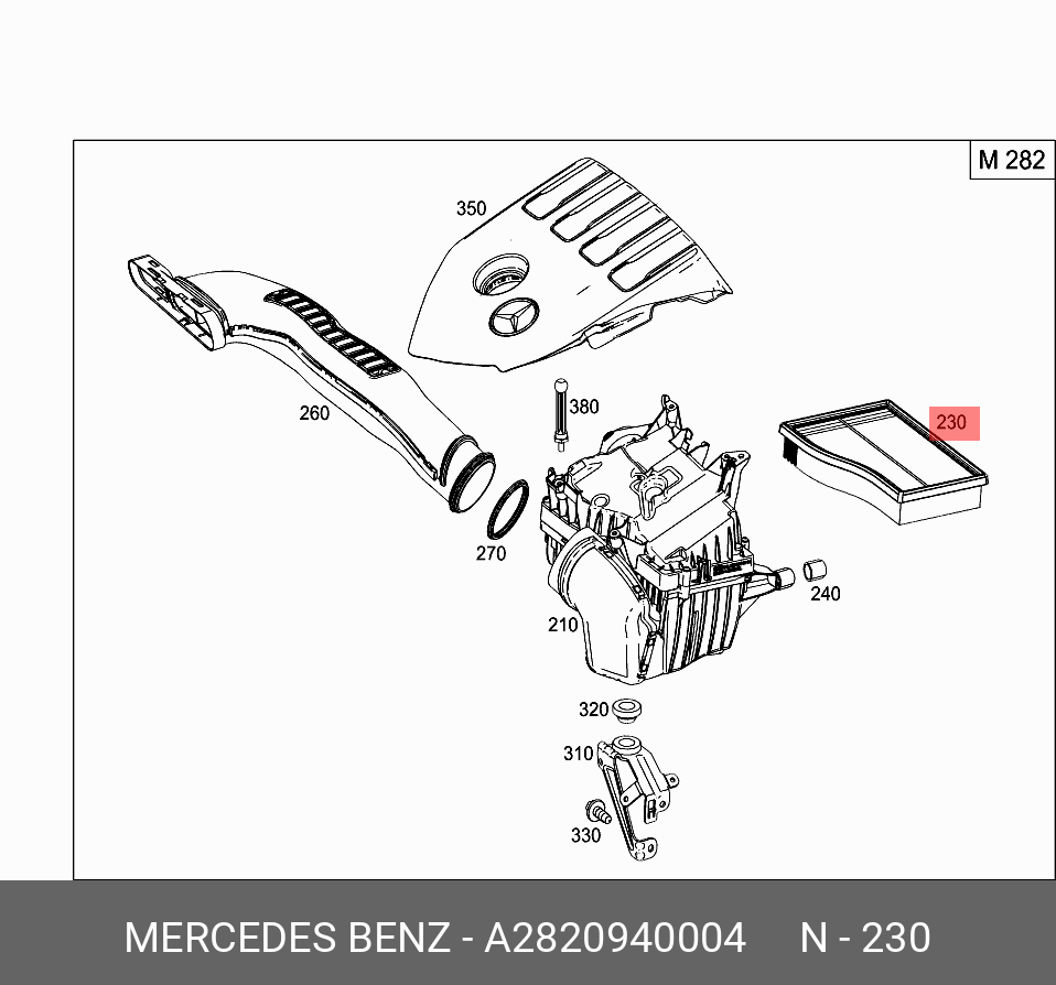 Фильтр воздушный - Mercedes A2820940004