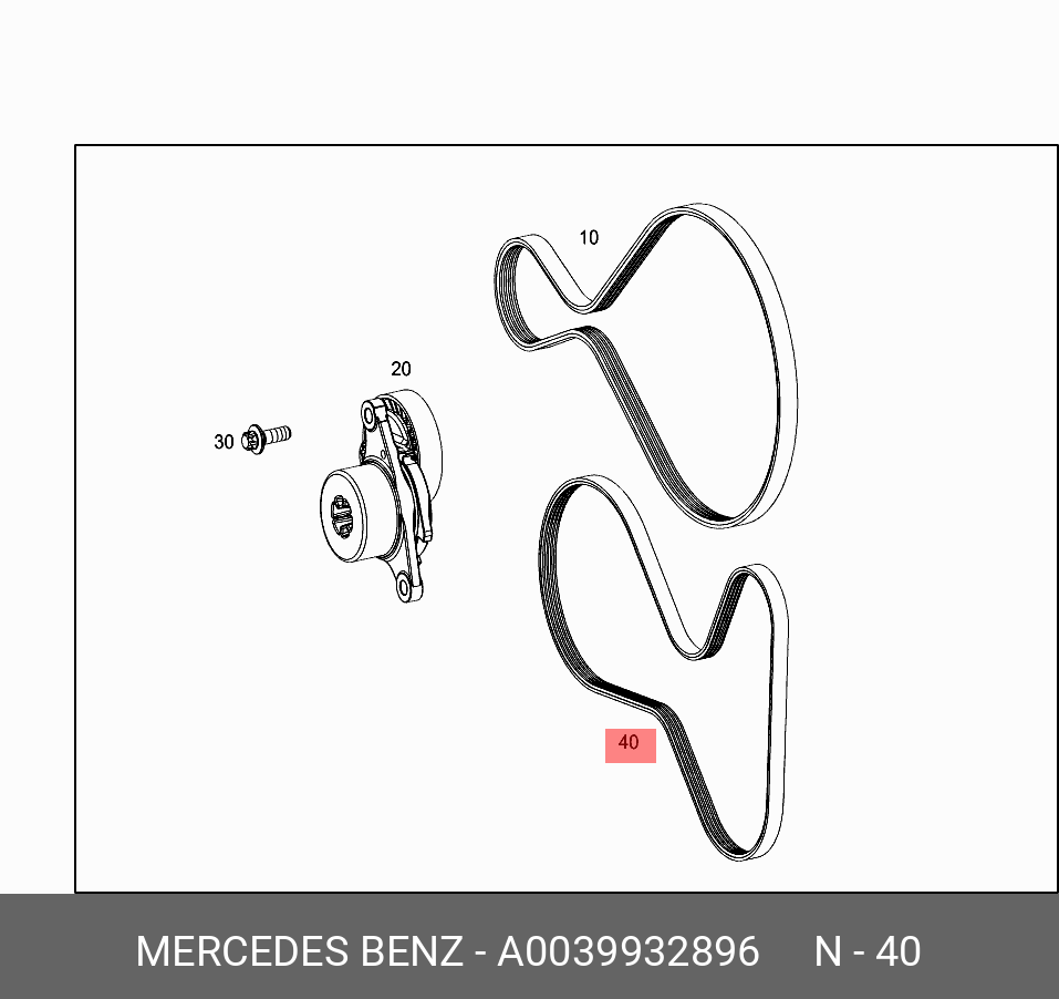 Ремень поликлиновый - Mercedes A0039932896