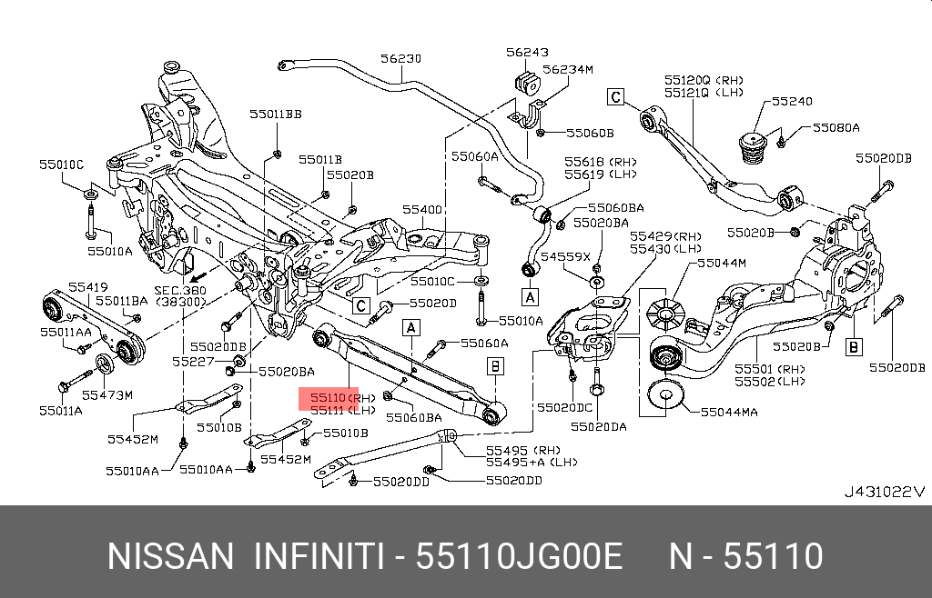 Рычаг подвески | зад прав | - Nissan 55110-JG00E