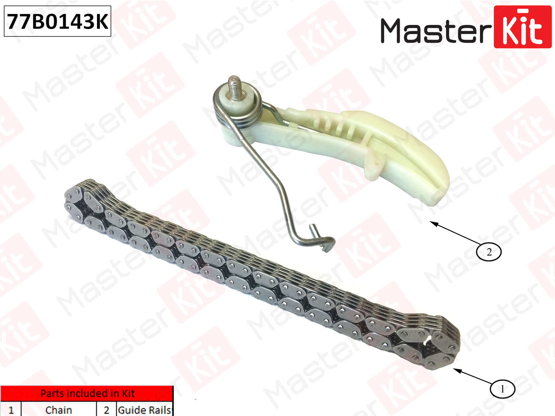 Комплект цепи масляного насоса - Master KiT 77B0143K