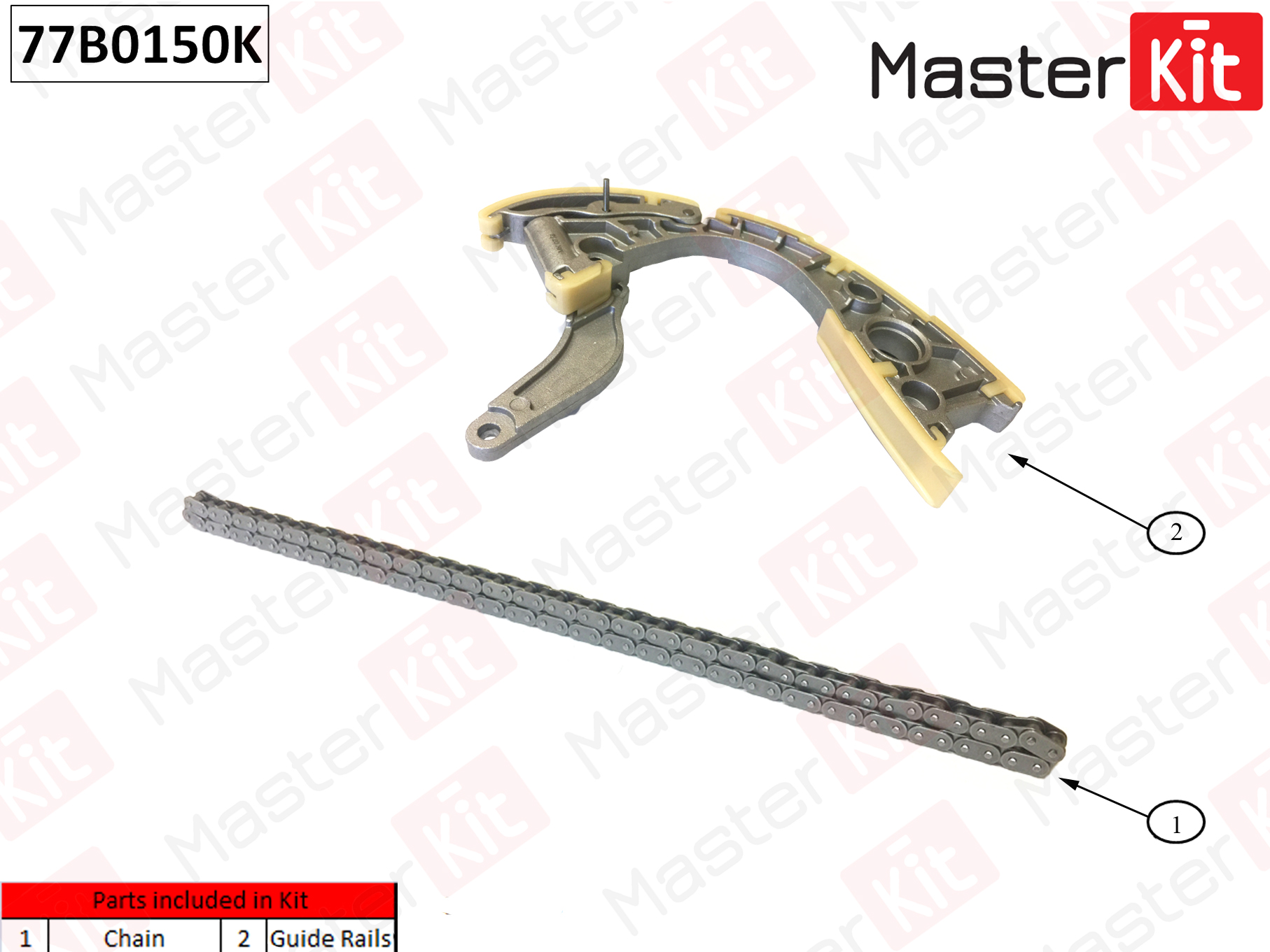 Комплект цепи ГРМ - Master KiT 77B0150K