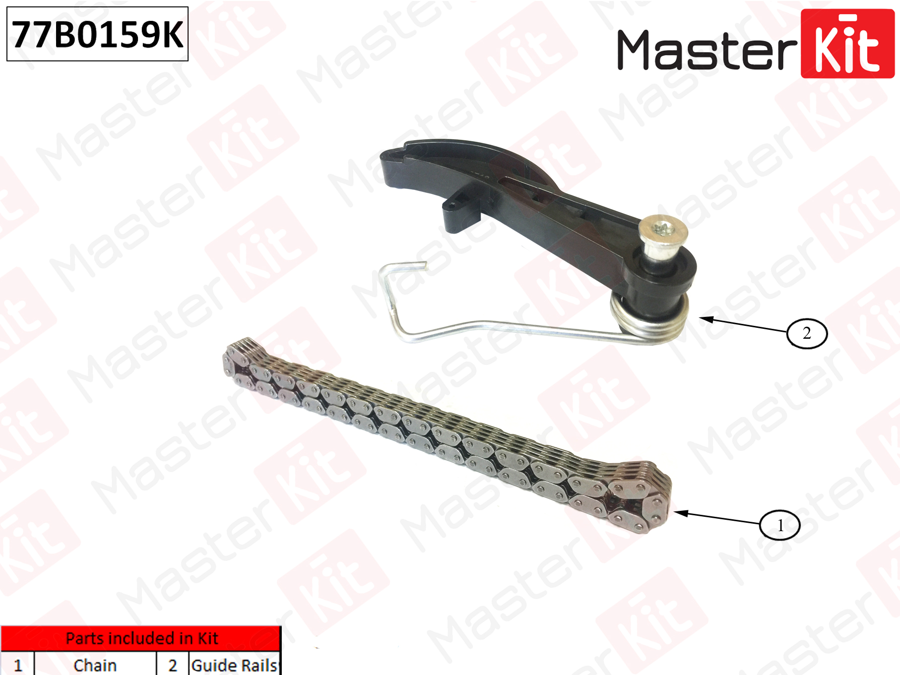 Комплект цепи масляного насоса - Master KiT 77B0159K