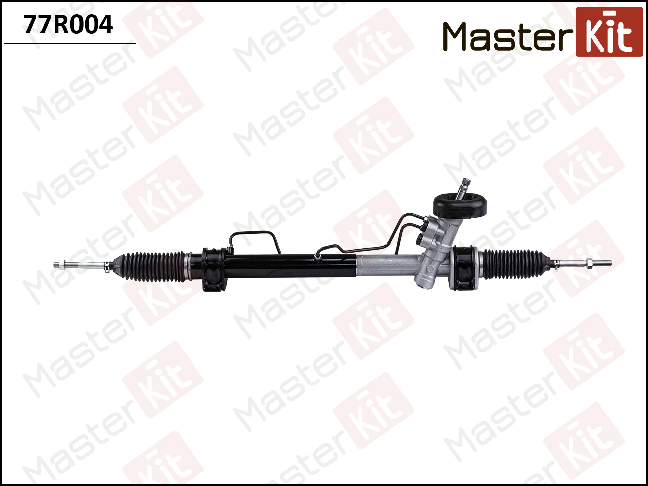 Рулевая рейка - Master KiT 77R004