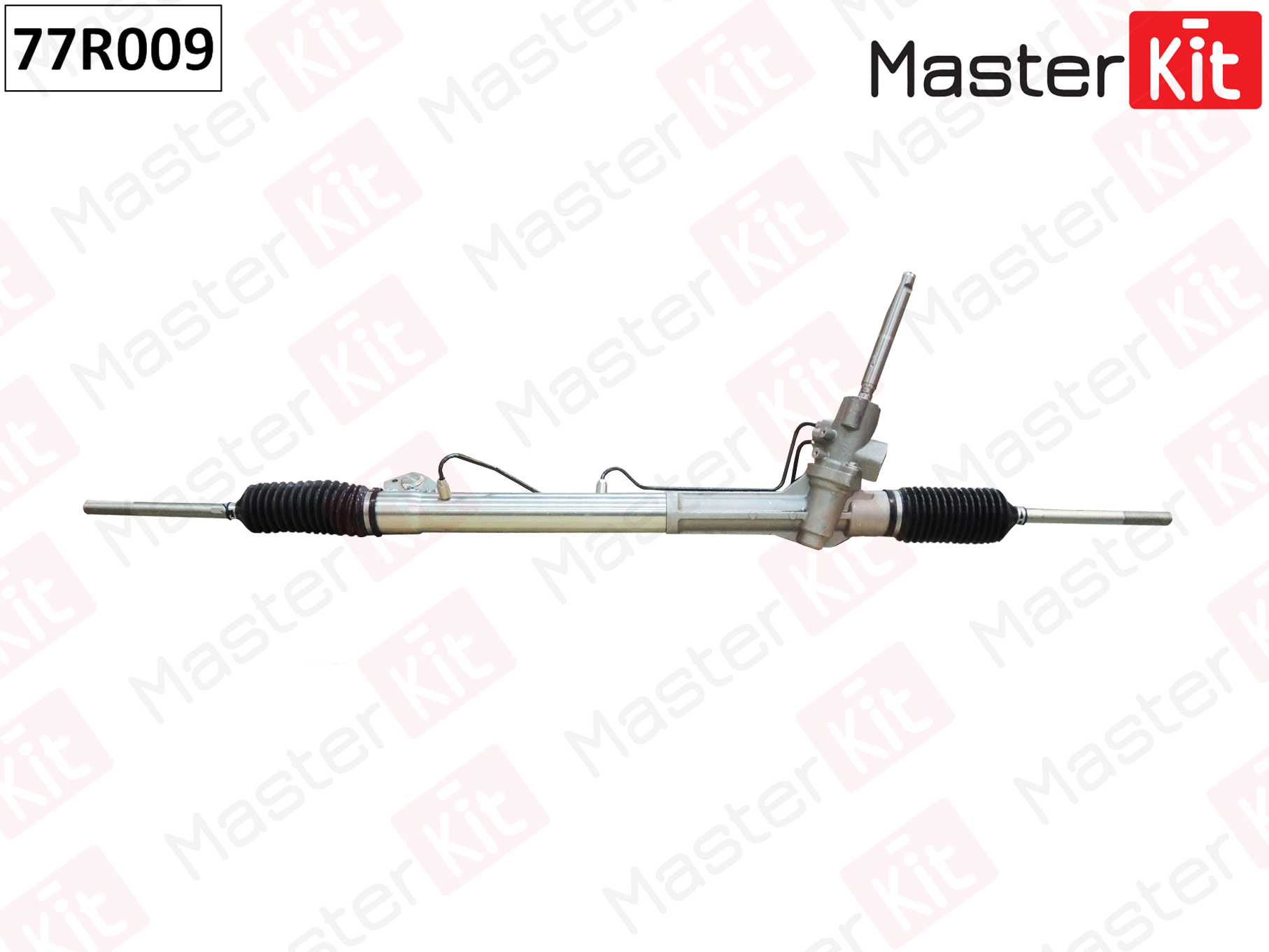 Рулевая рейка - Master KiT 77R009