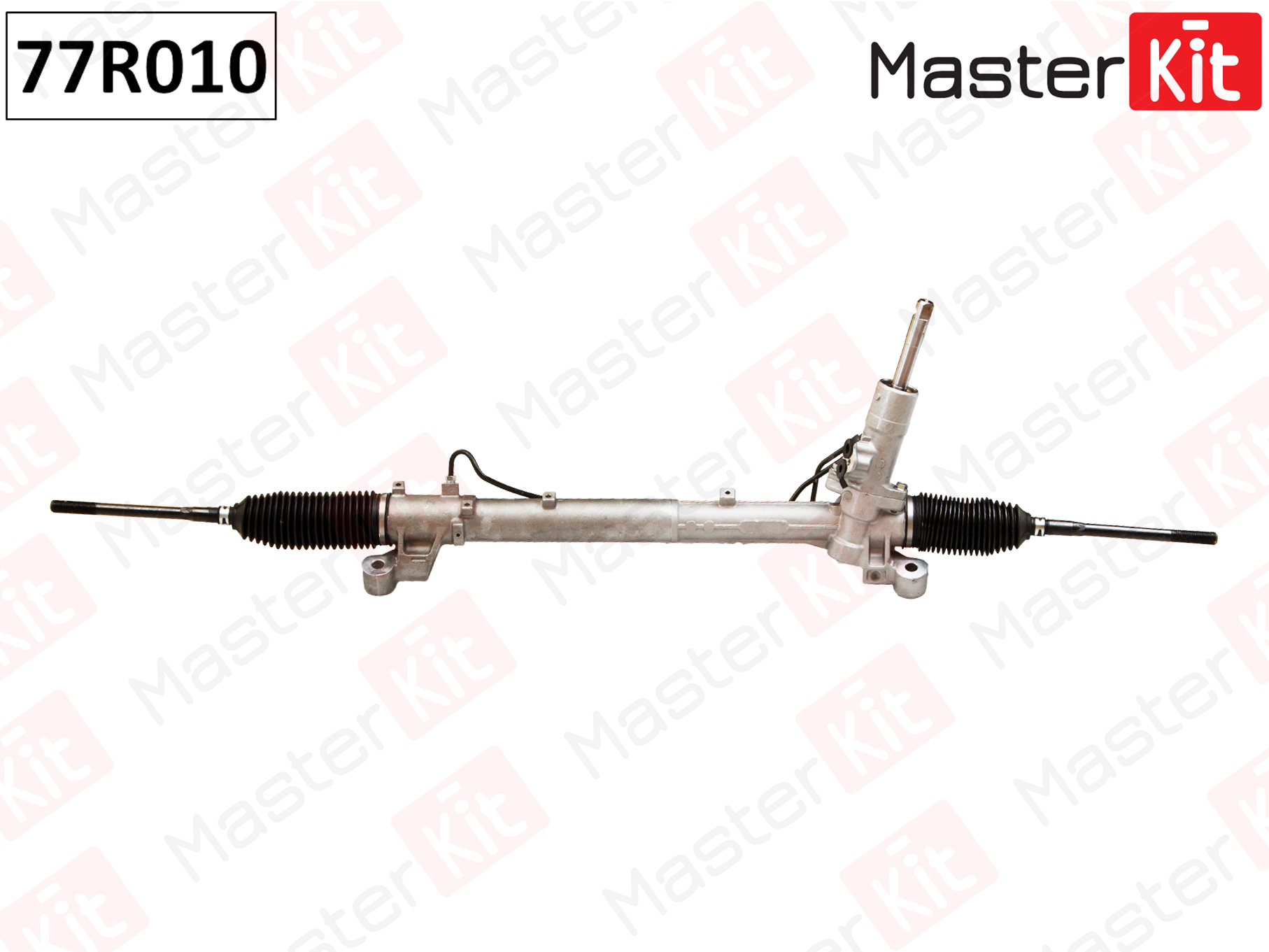 Рейка рулевая - Master KiT 77R010