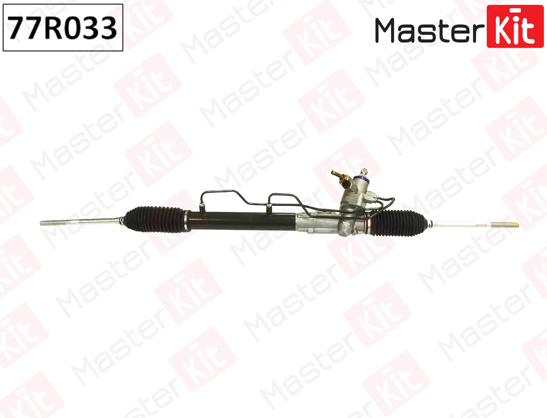 Рейка рулевая - Master KiT 77R033