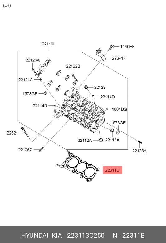 Прокладка головки блока цилиндров - Hyundai/Kia 223113C250