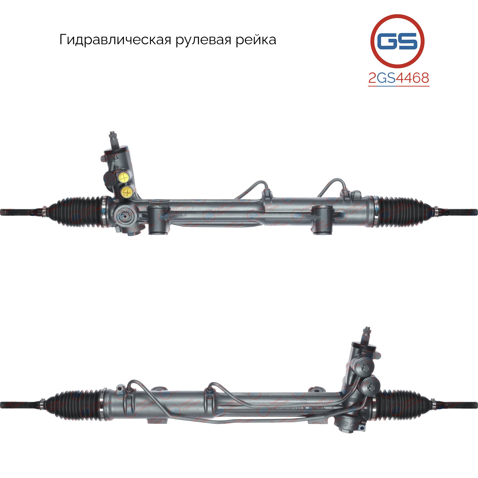Рулевая рейка Mercedes m w163 2002-2006 rebuild - GS 2GS4468