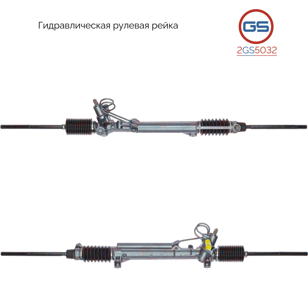 Рулевая рейка Peugeot 605 1989-1999 rebuild - GS 2GS5032