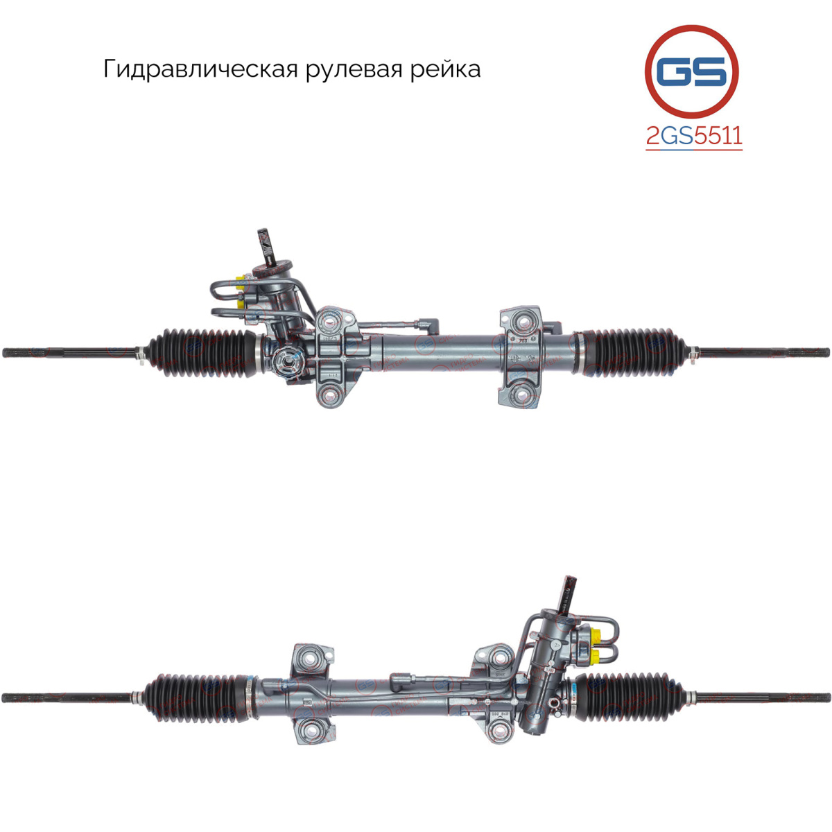Рулевая рейка Renault Avantime 2001-2003, Renault Espace III 1996-2002 rebuild - GS 2GS5511