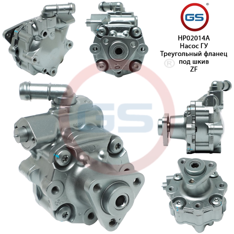 Насос ГУР audi A4 / Avant 2007-, audi A5 / S5 (8t3) 2007- rebuild - GS HP02014A
