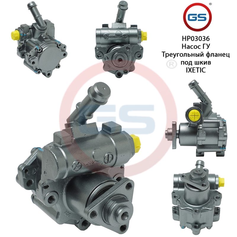Насос ГУР BMW X1 E84 2009- rebuild - GS HP03036