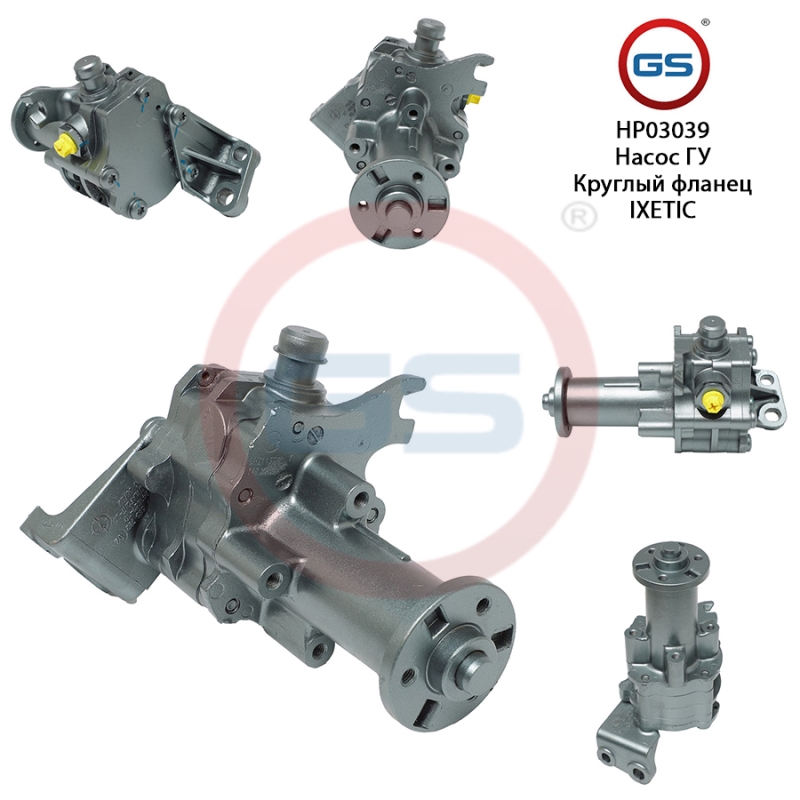 Насос ГУР BMW X5 E70 2007- rebuild - GS HP03039
