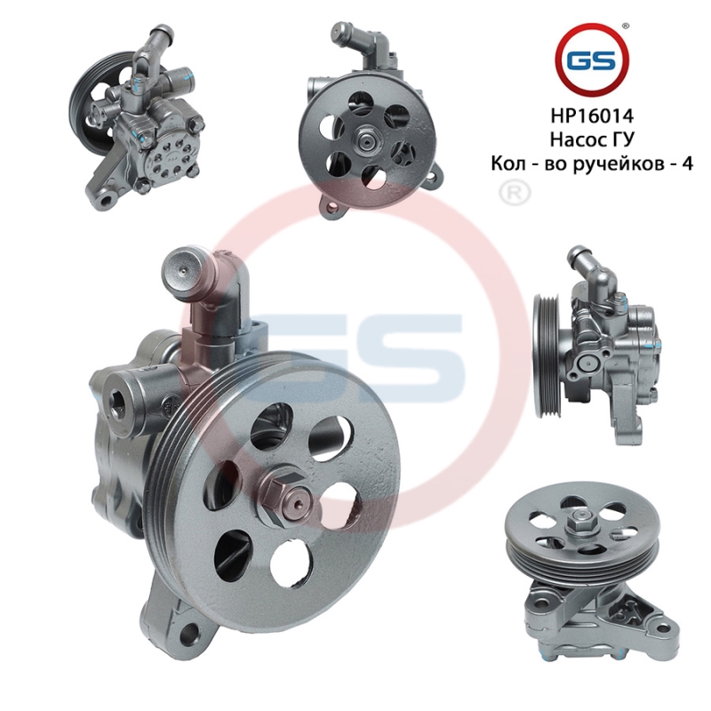 Насос ГУР Honda Odyssey 1994-2004, Honda Shuttle 1994-2004 rebuild - GS HP16014