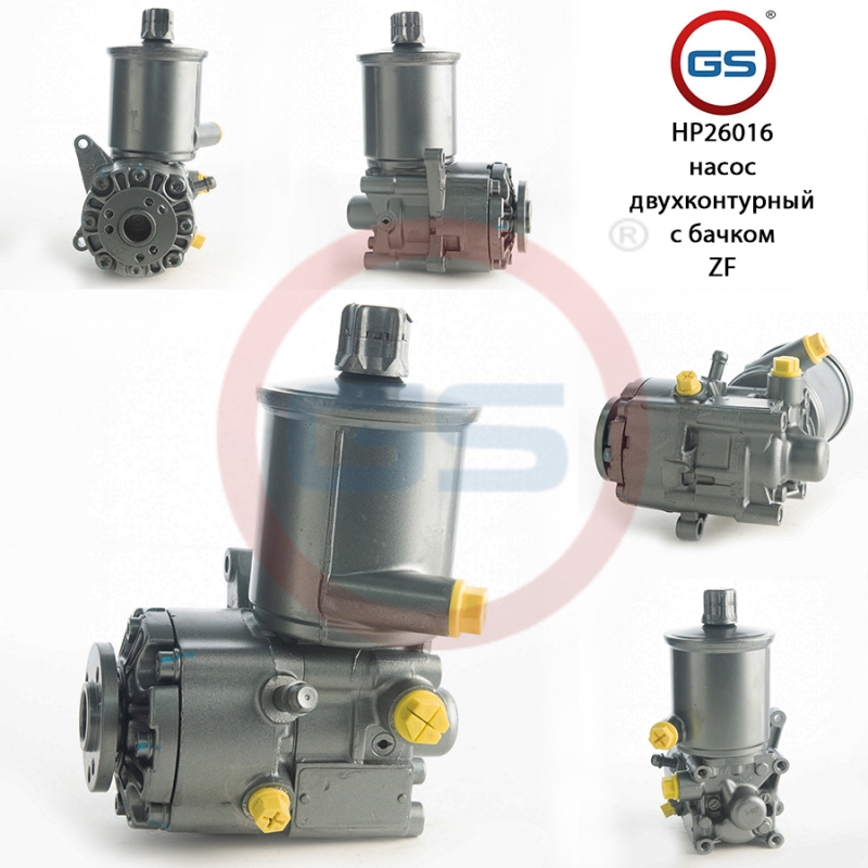 Насос ГУР Mercedes c w202 1993-2000,Mercedes e w124 1984-1993 rebuild - GS HP26016