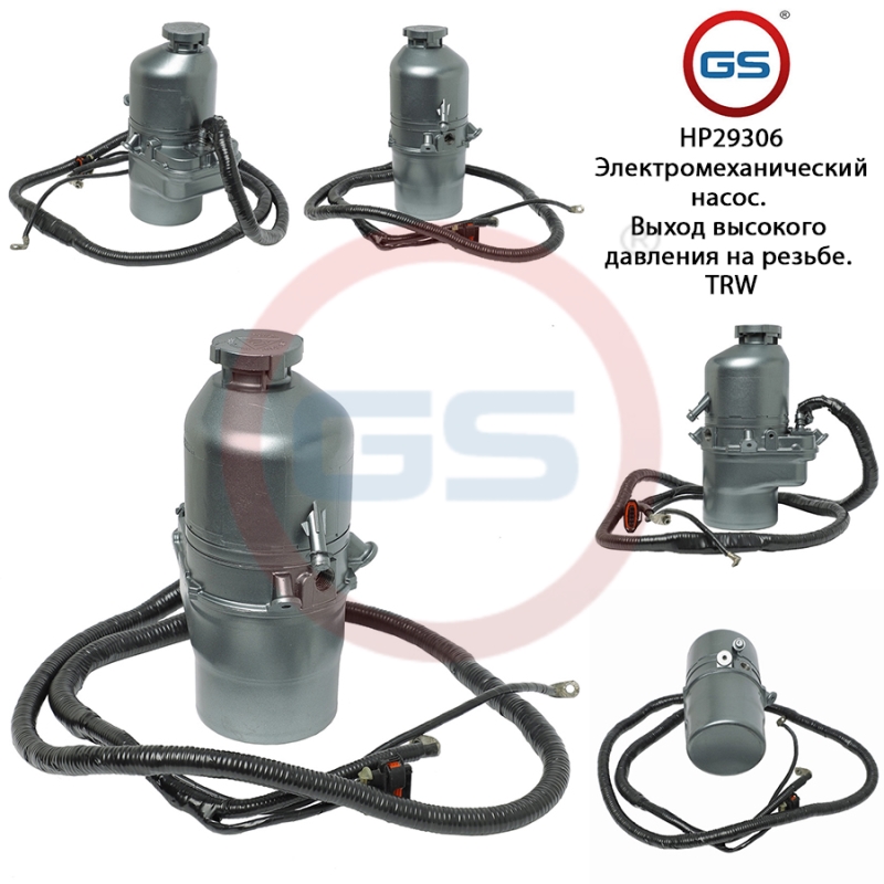 Насос ЭУР opel Astra h 2004-, opel Zafira b 2005- rebuild - GS HP29306