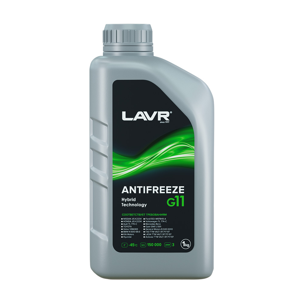 Охлаждающая жидкость Antifreeze G11 -45°с, 1 КГ - LAVR Ln1705