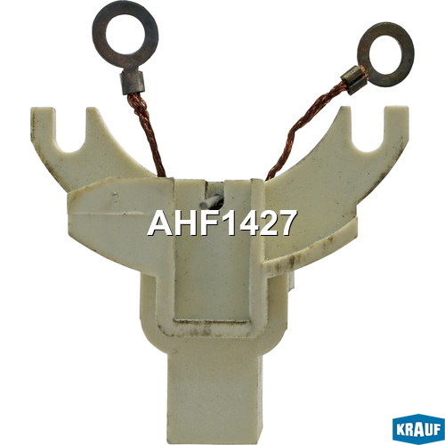Щёткодержатель генератора - Krauf AHF1427