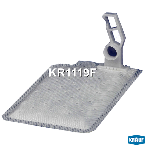 Сетка-фильтр для бензонасоса - Krauf KR1119F