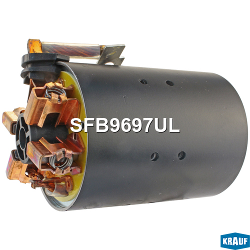 Статор стартера со стаканом и щеткодержателем - Krauf SFB9697UL