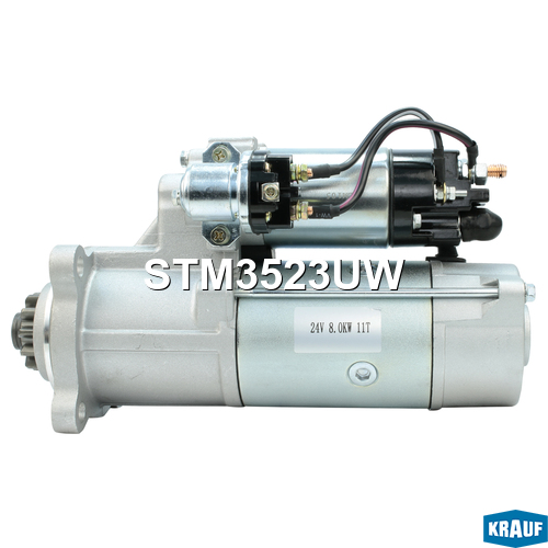 Стартер 8kw