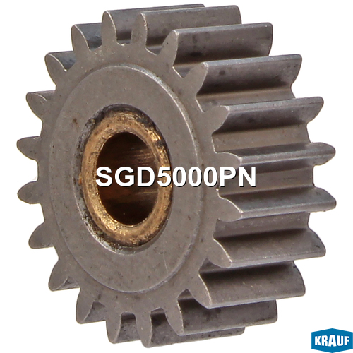 Шестерня редуктора стартера (gear wheel) - Krauf SGD5000PN