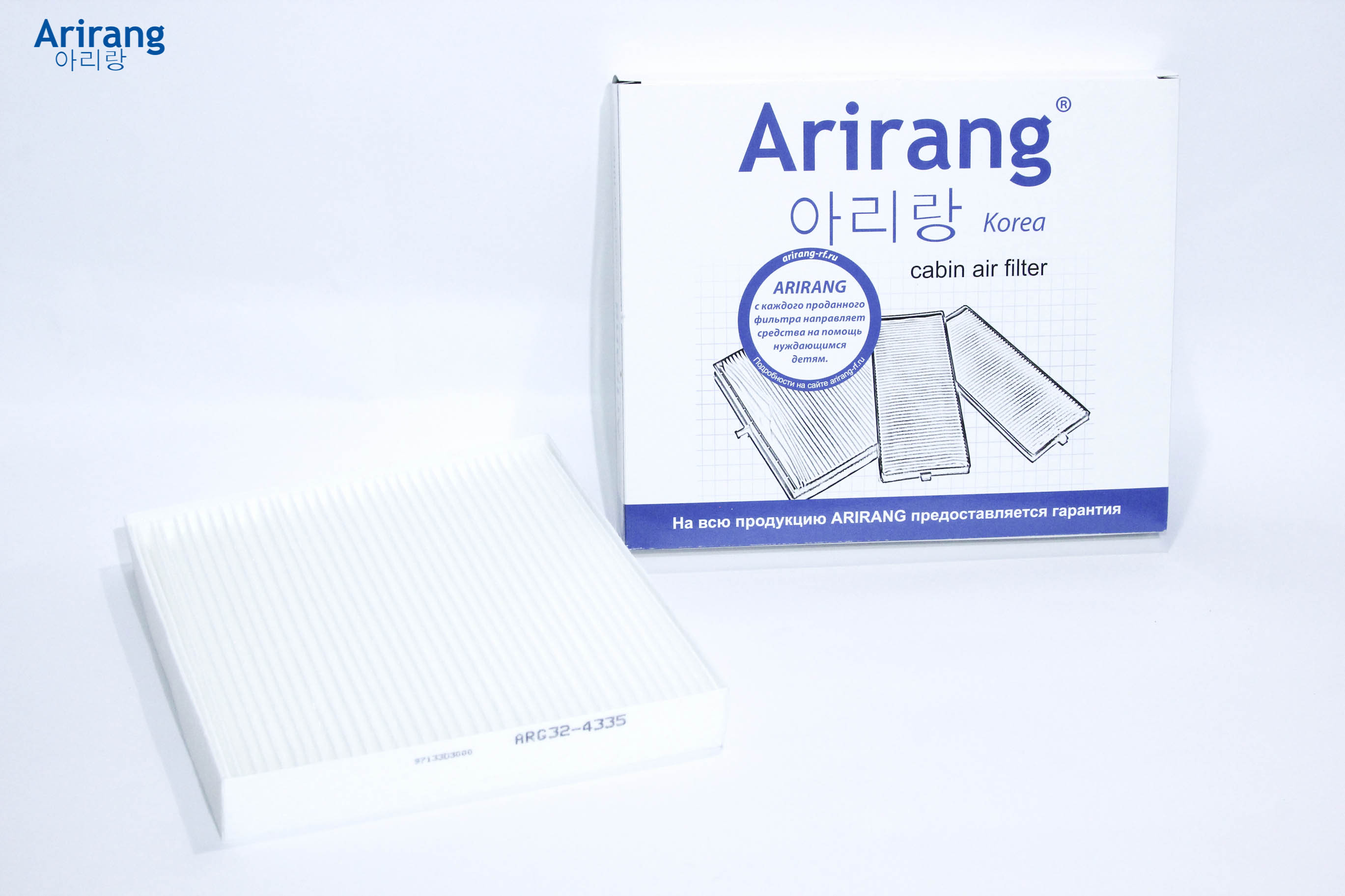 Фильтр салона - Arirang ARG32-4335
