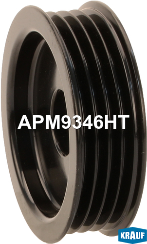 Шкив генератора - Krauf APM9346HT