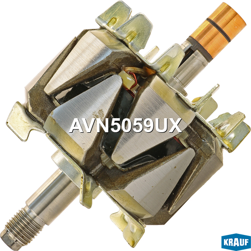 Ротор генератора - Krauf AVN5059UX