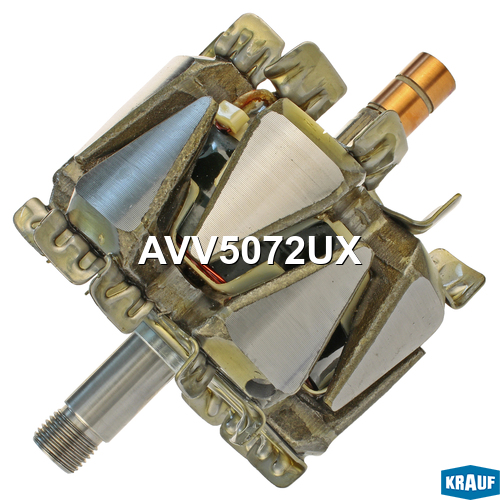 Ротор генератора - Krauf AVV5072UX