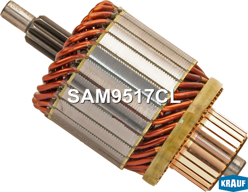 Ротор стартера - Krauf SAM9517CL