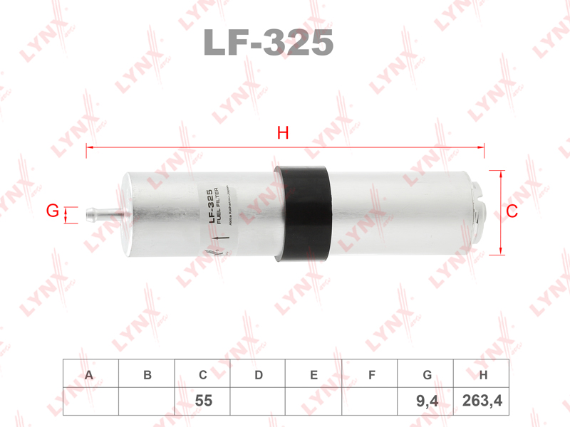 Фильтр топливный - LYNXauto LF-325