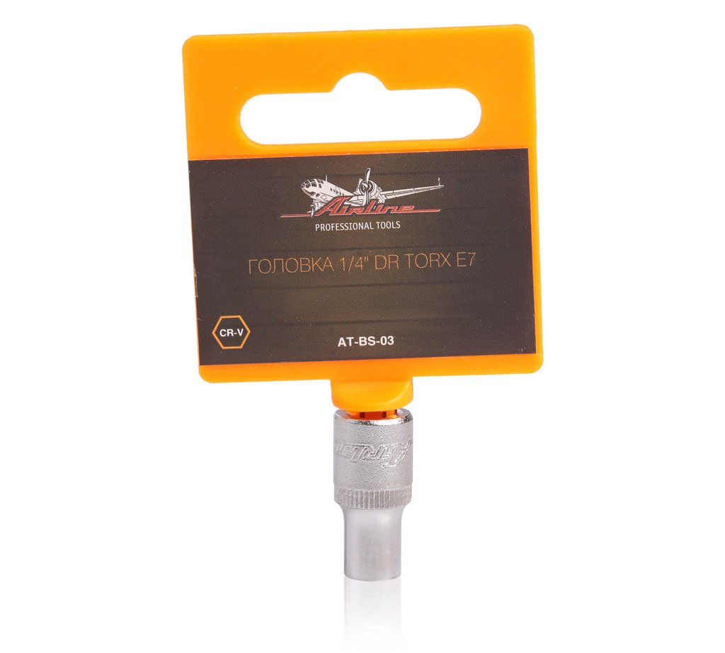 Головка 1/4 DR torx E7 - AIRLINE AT-BS-03