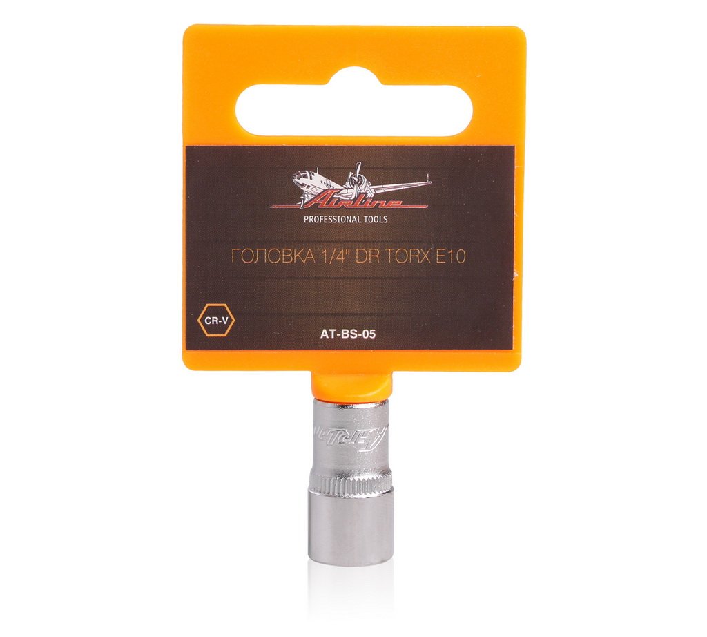 Головка 1/4 DR torx E10 - AIRLINE AT-BS-05