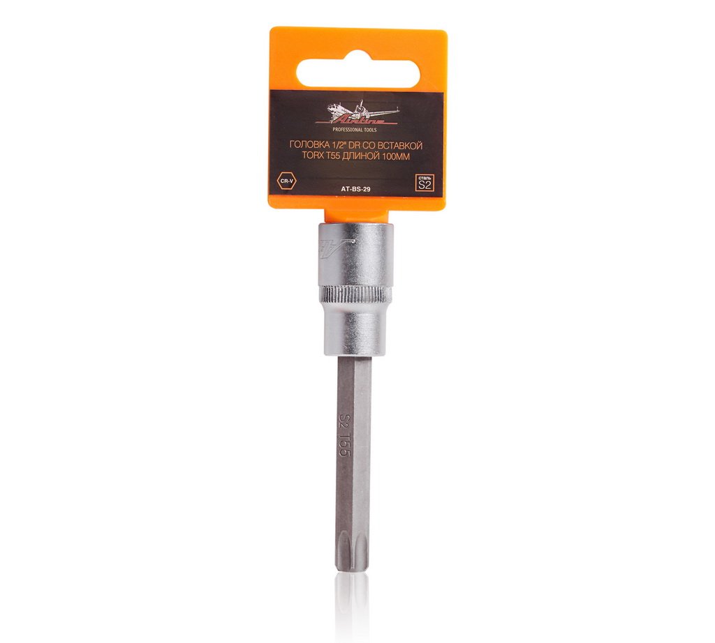 Головка 1/2 DR со вставкой torx T55 длиной 100мм - AIRLINE AT-BS-29