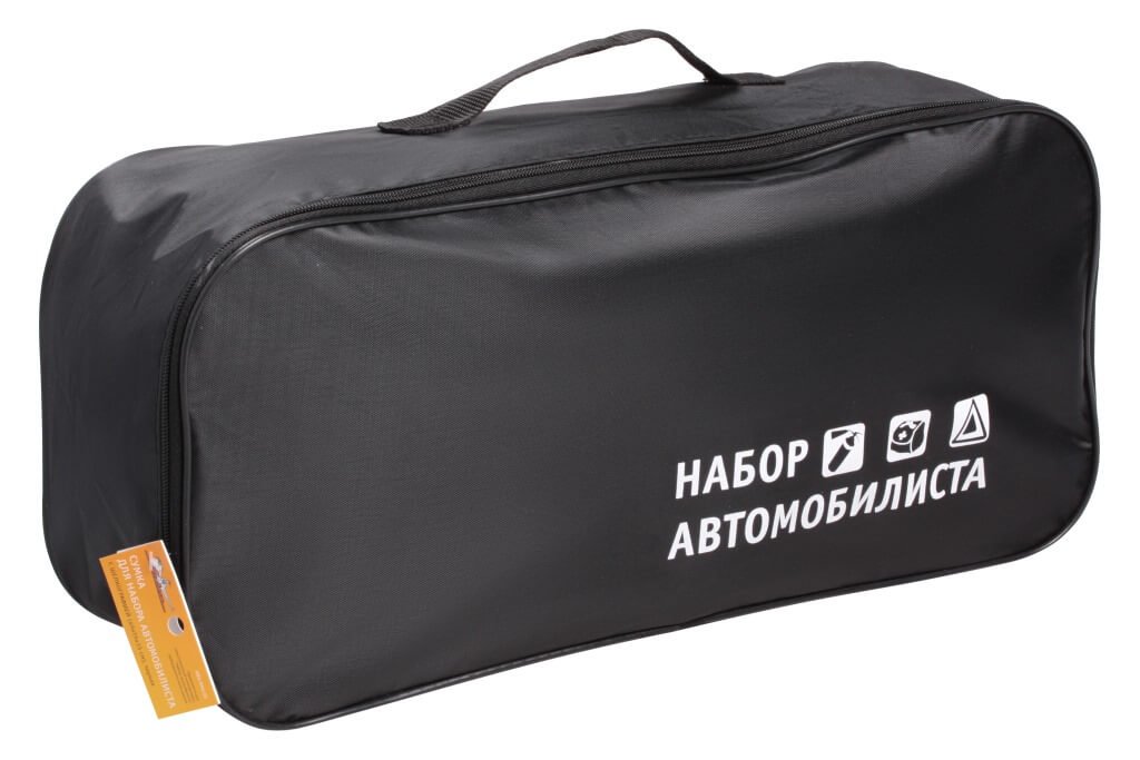 Сумка для набора автомобилиста с шелкографией (45х15х15 см), черная - AIRLINE ANA-BAG-01