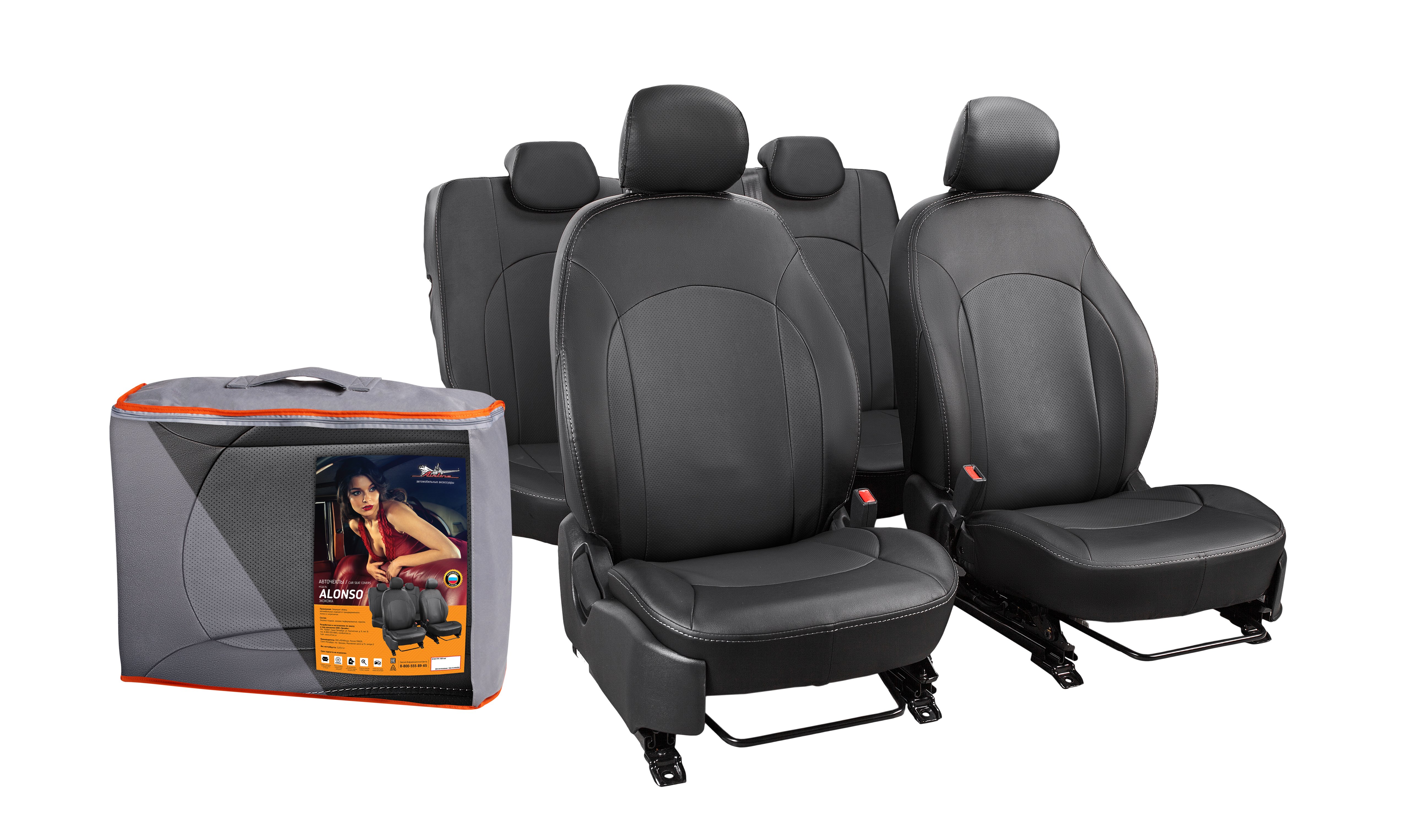 Чехлы для Nissan X-Trail (07-14 г.) Alonso, 14 пред., задн.спин. 1/3, экокожа перф., черн. - AIRLINE ACCS-A-58