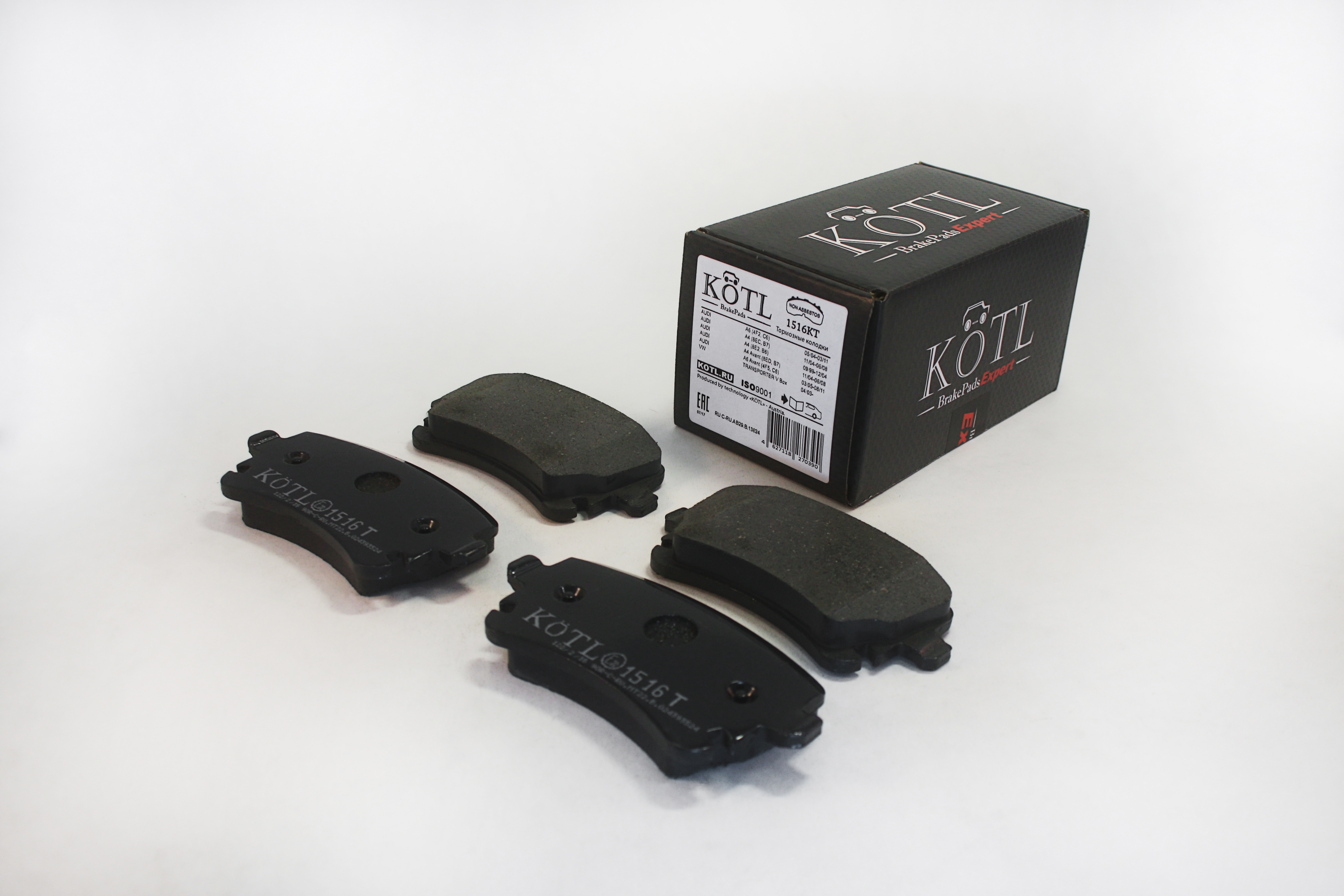 Колодки тормозные задние audi A4 Allroad, A4 Avant IV, A4 IV, A8, Q5, VW Multivan V, Transporter V, OEM 8k0698451b | перед | - KoTL 1516KT