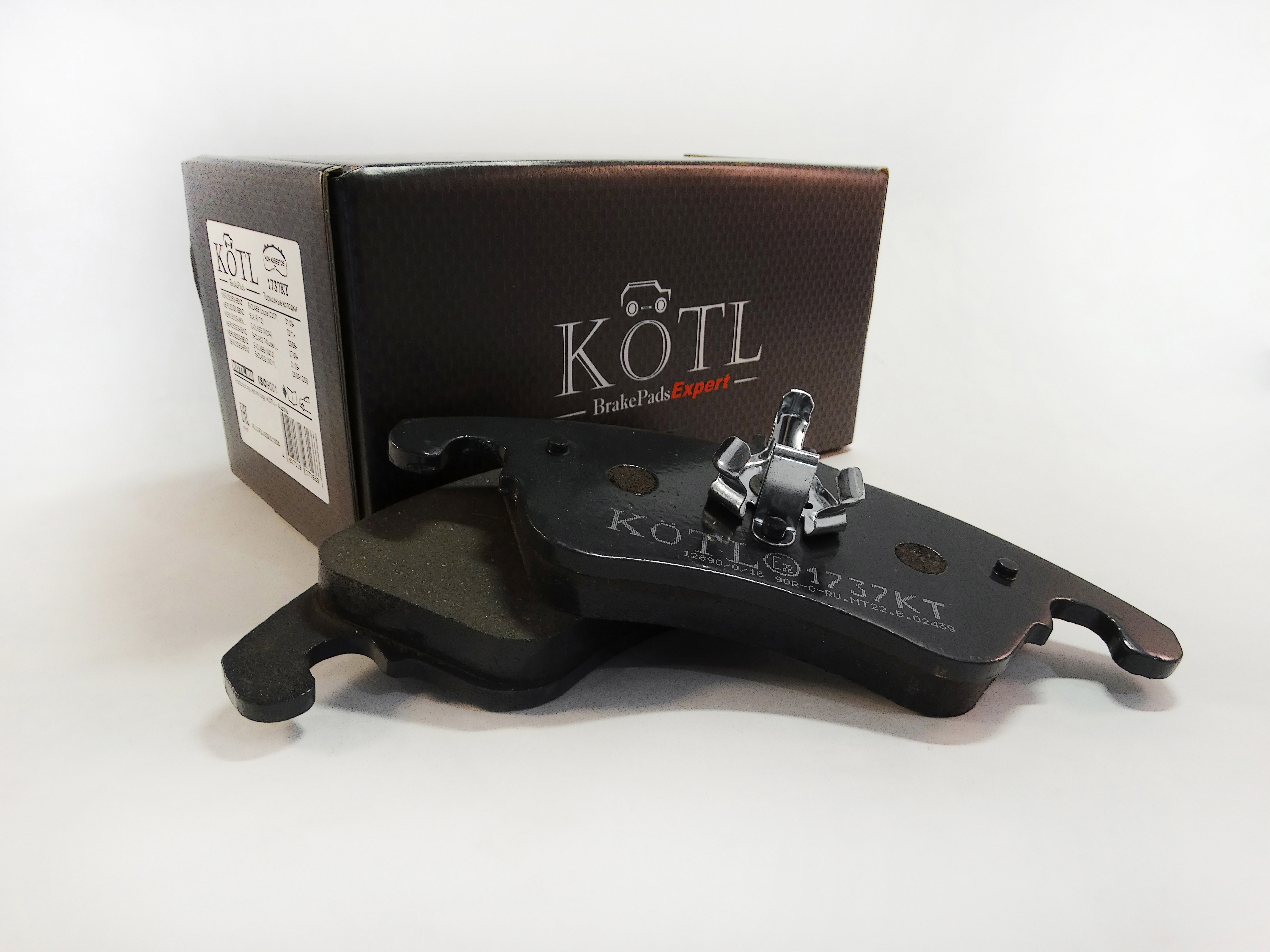 Колодки тормозные передние mercedes C, cls, E, slk, audi A4 IV, a5/s5, Q5 OEM a0074205820 | перед | - KoTL 1737KT