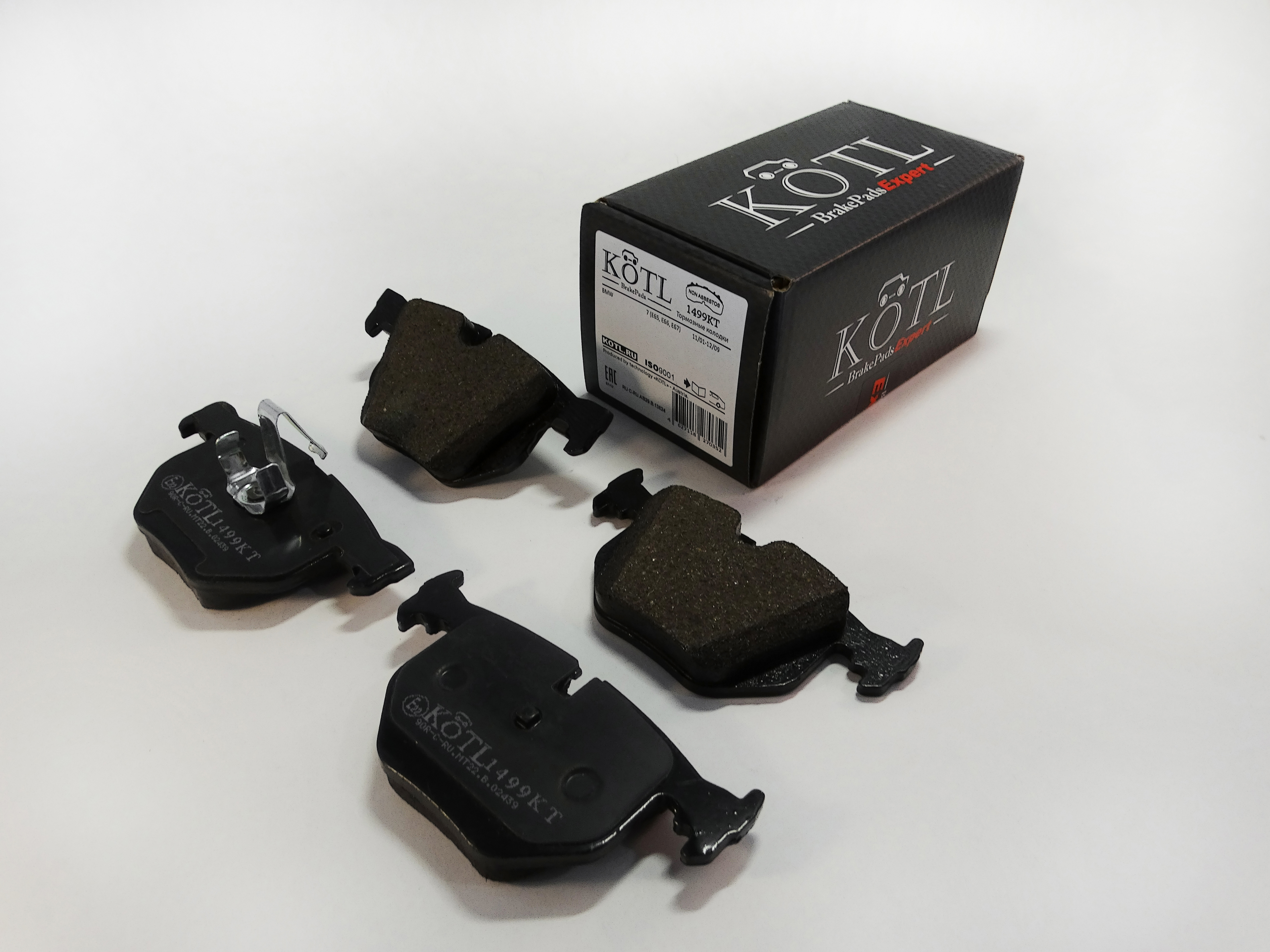 Колодки тормозные задние BMW 7 IV (e65, e66) OEM 34216761285 - KoTL 1499KT